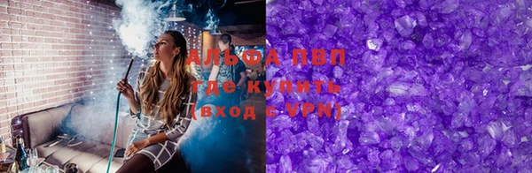 mix Вязники